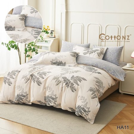 ملاحف قطن فلانيل حريري