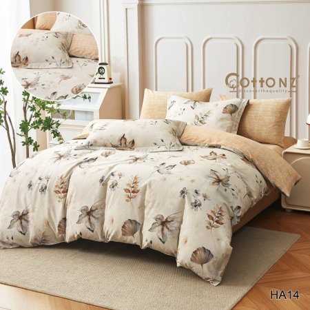 طقم ملاحف فلانيل خريفي