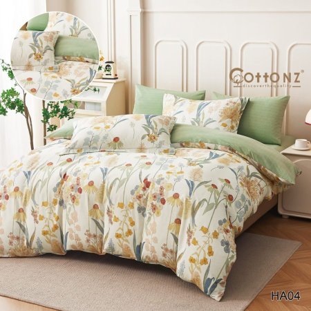 طقم ملاحف فلانيل حريري