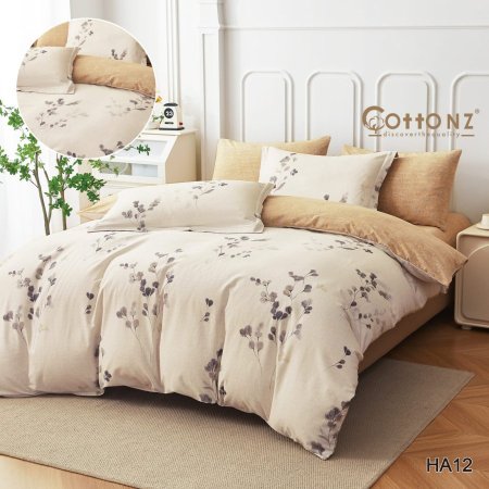 طقم ملاحف فلانيل حريري