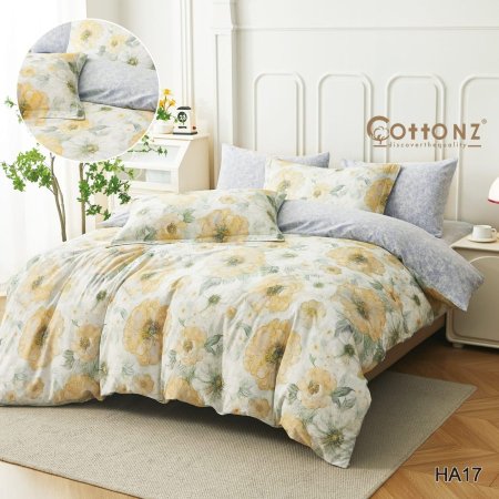 طقم ملاحف فلانيل حريري