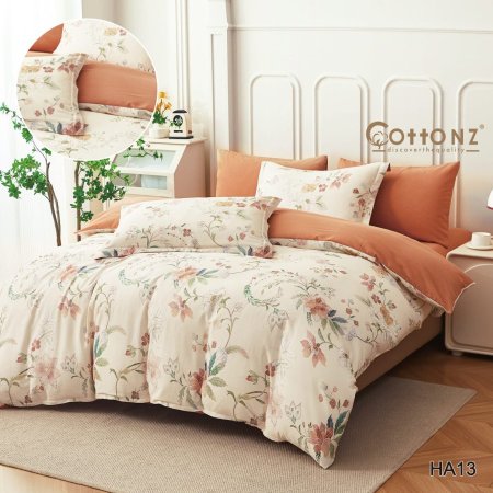 طقم ملاحف فلانيل حريري