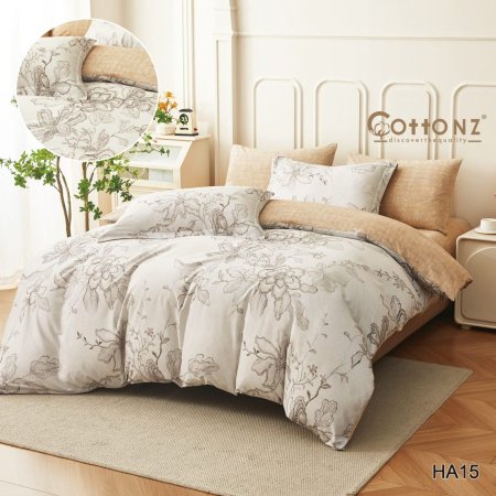 طقم ملاحف فلانيل حريري