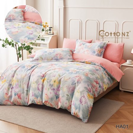 طقم ملاحف فلانيل حريري