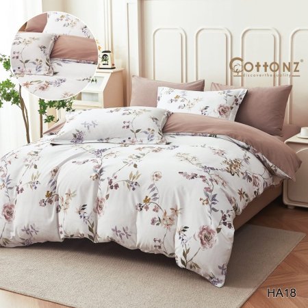 ملاحف فلانيل حريري