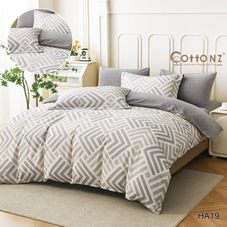 ملاحف فلانيل خريفي