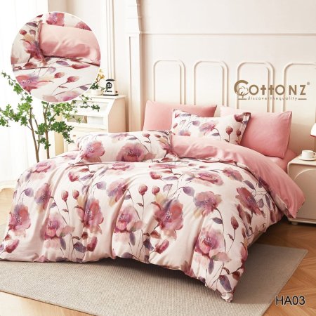 ملاحف فلانيل خريفي