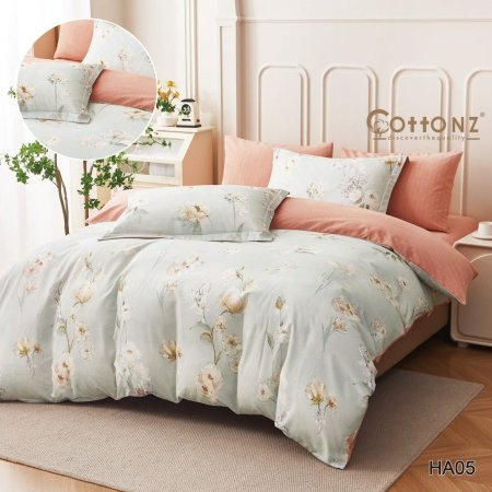 ملاحف فلانيل حريري