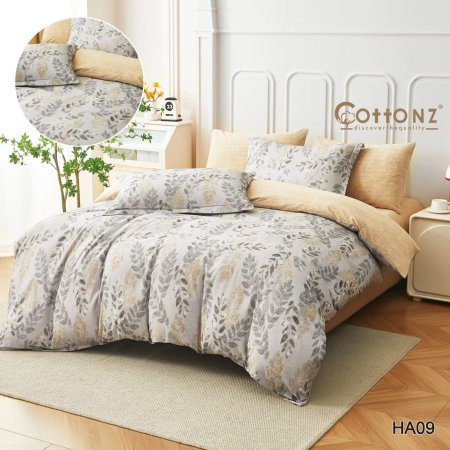 ملاحف فلانيل حريري