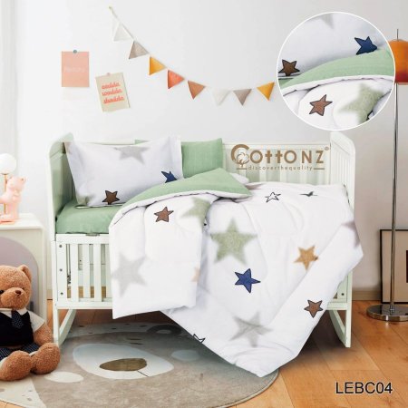 طقم بيبي معبى وجاهز