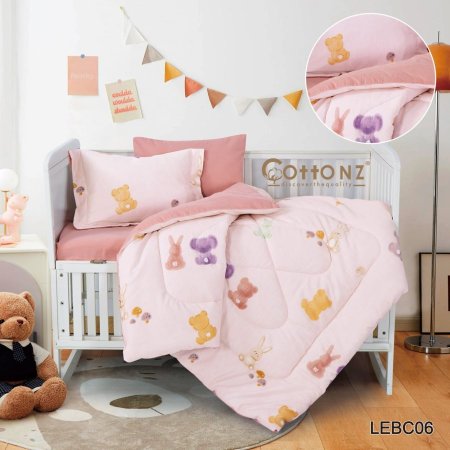 طقم بيبي معبى وجاهز