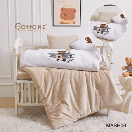 طقم بيبي مخمل معبى جاهز