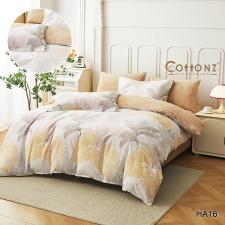 ملاحف فلانيل حريري